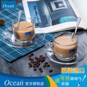Ocean 进口无铅玻璃咖啡杯+底碟+可挂勺子