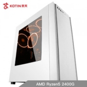 京天 Blitz 540 AMD锐龙APU Ryzen5 2400G/家用娱乐游戏台式电脑DIY组装主机/京东自营UPC