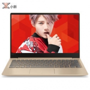 Lenovo 联想 小新潮7000 13.3英寸 笔记本电脑（i7-8550U、8GB、256GB、MX150 2GB）