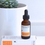 Perricone MD 裴礼康 全65折，鼠尾草保湿亮肤精华液 30ml £42.25
