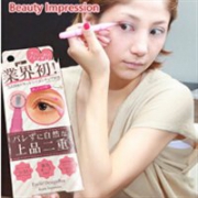 手残党必备：日本Beauty Impression 初埋线效果双眼皮定型胶水笔 2ml