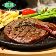 酣畅畅享 菲力儿童牛排 10片1000g 送1片
