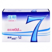 佳期 +7超极薄柔棉夜用卫生巾 290mm 10片*29件