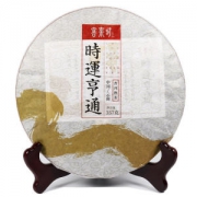 客来时 普洱熟茶 357g