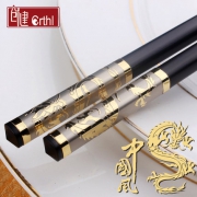 创健 日式 合金筷子 10双