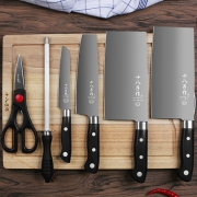 SHIBAZI 十八子作 刀具套装 四件套