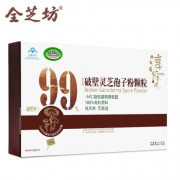 全芝坊 破壁灵芝孢子粉颗粒 100包