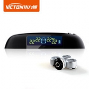 Victon 伟力通 TPMS VT800 胎压监测器 黑色 彩屏版
