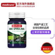 medicura 螺旋藻片 150片 适合肠胃不适者