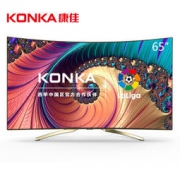 KONKA 康佳 QLED65X80U 65英寸 曲面4K液晶电视
