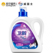 卫新 护色洗衣液 4.26kg*2件
