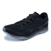 Saucony 圣康尼 FREEDOM ISO 男士顶级轻量缓震跑鞋