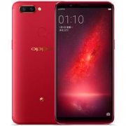 OPPO R11s 星幕新年版 4G+64G 全网通4G手机