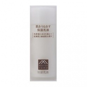 适合过敏肌！2018新版 松山油脂 大豆精华保湿乳液 95ml