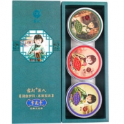 宫灯 丽人 流金岁月·冰清玉洁 雪花膏经典三件套 80g*3 *2件