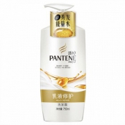 26日10点：潘婷洗发水乳液修护750ml