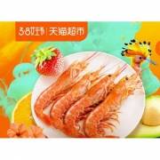 3.8女王节# 天猫超市  生鲜食品专场