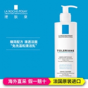 LA ROCHE-POSAY 理肤泉 特安润肤洁面乳 400ml +凑单品