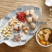膳太 鲍鱼仔花菇枸杞汤 干货100g 可煲2~3次汤