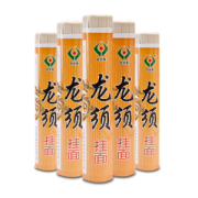 富世康 龙须挂面 500g*5包