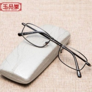 玉品堂 高清树脂老花镜