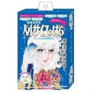 Creer Beaute 凡尔赛 药用美白保湿面膜 16ml*4枚