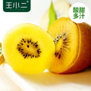 王小二 四川蒲江黄心猕猴桃 700g*3份 单果90~110g