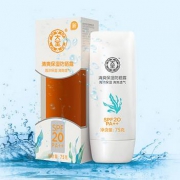 大宝 清爽保湿防晒露 75g*2支装 送面膜 清爽不黏腻