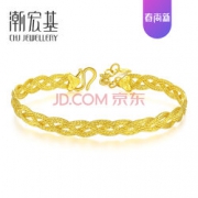 CHJ 潮宏基 SDG30000615 喜乐足金手镯 16.3g 4630.01元包邮（双重优惠）