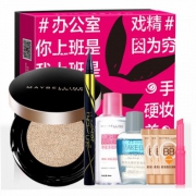 MAYBELLINE美宝莲 鬼马精灵活力妆容组合