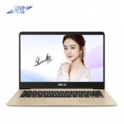 预约：ASUS 华硕  灵耀U4100UN 14英寸 笔记本电脑（i5-8250U、8G、256GSSD、MX150 2G、FHD IPS)