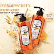 黛丝恩 Moist Diane 摩洛哥油洗发水 500ml 日本进口