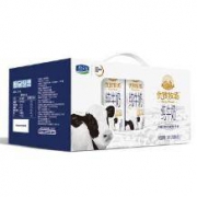 限上海、福建、广东：君乐宝（JUNLEBAO）优致牧场纯牛奶250ML*12