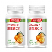 科学配比！汤臣倍健 天然维C咀嚼片 30片*2瓶 28元包邮