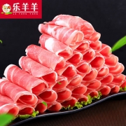 乐羊羊 肥牛肉片 180g*2份 包装精美
