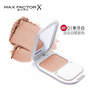 蜜丝佛陀（MAXFACTOR）  莹亮臻白粉饼 spf20 遮瑕不卡粉
