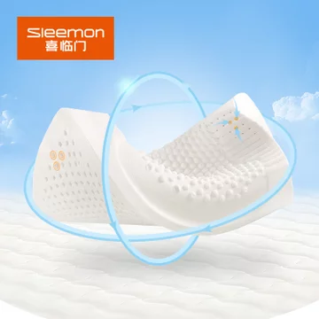 SLEEMON 喜临门 天然乳胶高枕 60*40*12cm