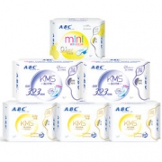 囤货！ABC 卫生巾日夜6包组合  19.9包邮