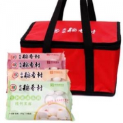 北京稻香村 速冻汤圆 团圆飘香年货大礼包 1.16kg  (60粒)