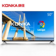 KONKA 康佳 S50U 50英寸 4K HDR 液晶电视