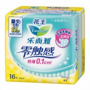 花王乐而雅 迷你日用卫生巾17cm16片*2件