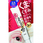 2018新版！ SANA豆乳新款三合一眼霜20g