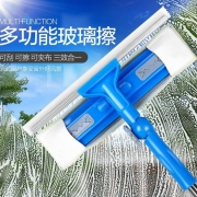 鑫宝鹭 伸缩杆擦玻璃器