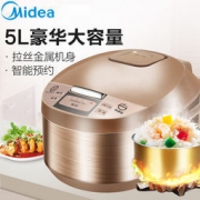Midea 美的 MB-WRD5031A 大容量智能电饭煲 5L