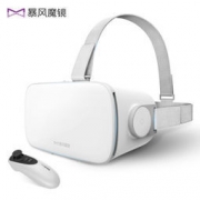暴风魔镜 S1 智能VR眼镜 3D头盔 安卓版