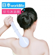 日本和匠 洗澡搓背长柄软毛沐浴刷