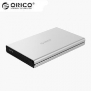 奥睿科 2.5英寸 SATA3.0串口 铝合金移动硬盘盒子