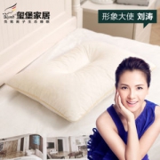 刘涛代言 玺堡 泰国进口乳胶 雪花枕 可机洗