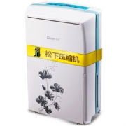 Deye 德业 DYD-A20A3 除湿机 +凑单品