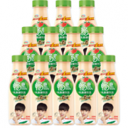 限地区，临期！伊利 畅意100%乳酸菌饮品草莓味330ml*12瓶
